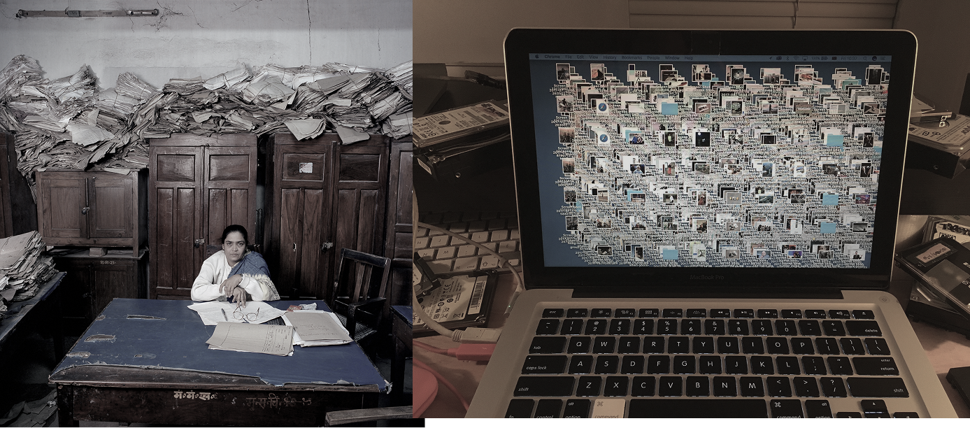 Interface du mur interactif WILD